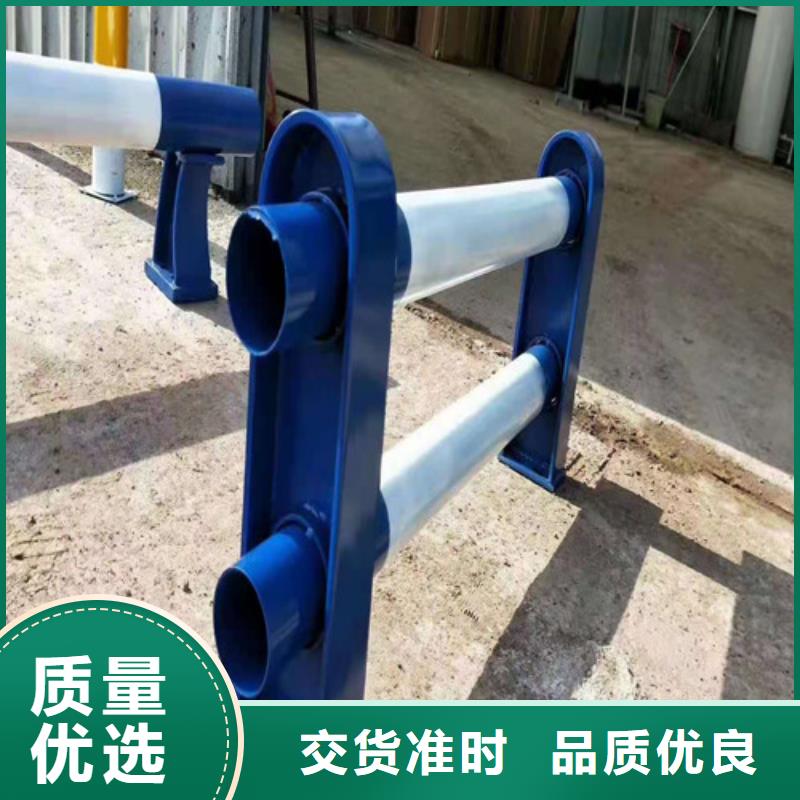防撞护栏中央分隔栏源头厂家