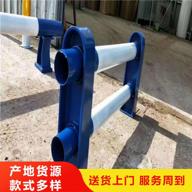 防撞護欄-燈光防撞護欄為品質(zhì)而生產(chǎn)