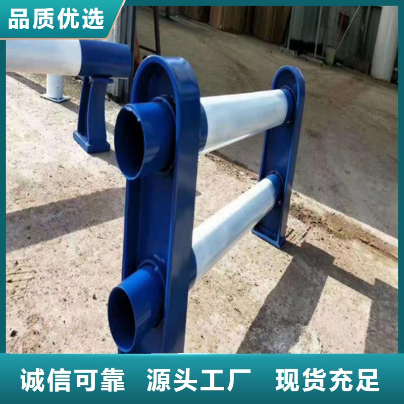 防撞护栏不锈钢立柱来图定制量大从优