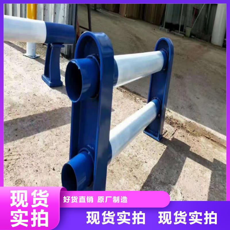 防撞护栏_河堤护栏一站式供应