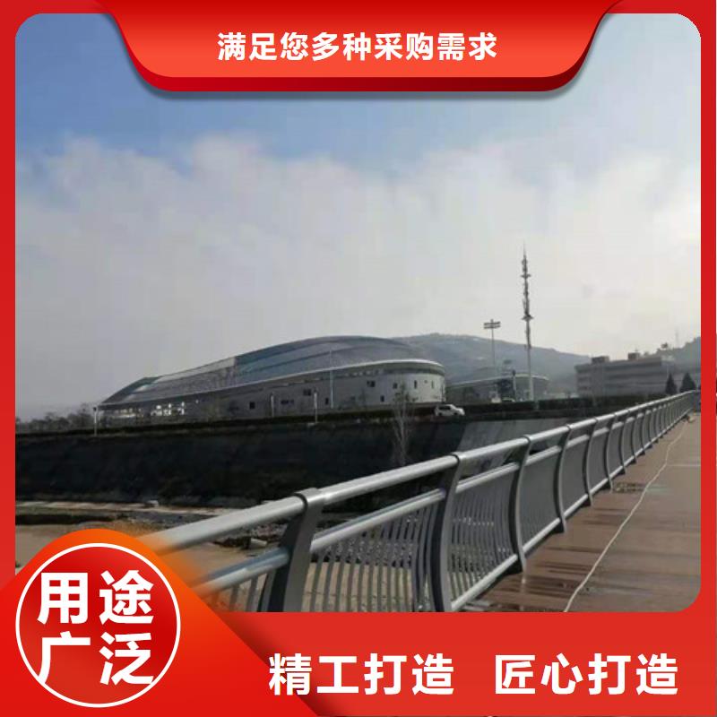 【防撞護(hù)欄【城市景觀防護(hù)欄】實(shí)拍品質(zhì)保障】
