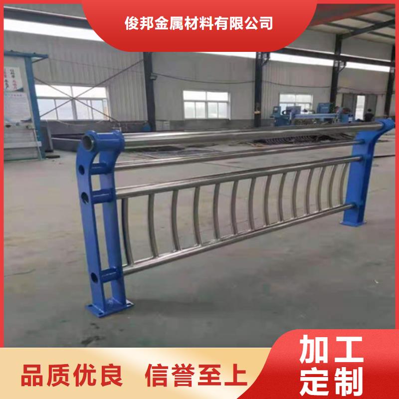 防撞護(hù)欄旋轉(zhuǎn)護(hù)欄當(dāng)?shù)貜S家值得信賴