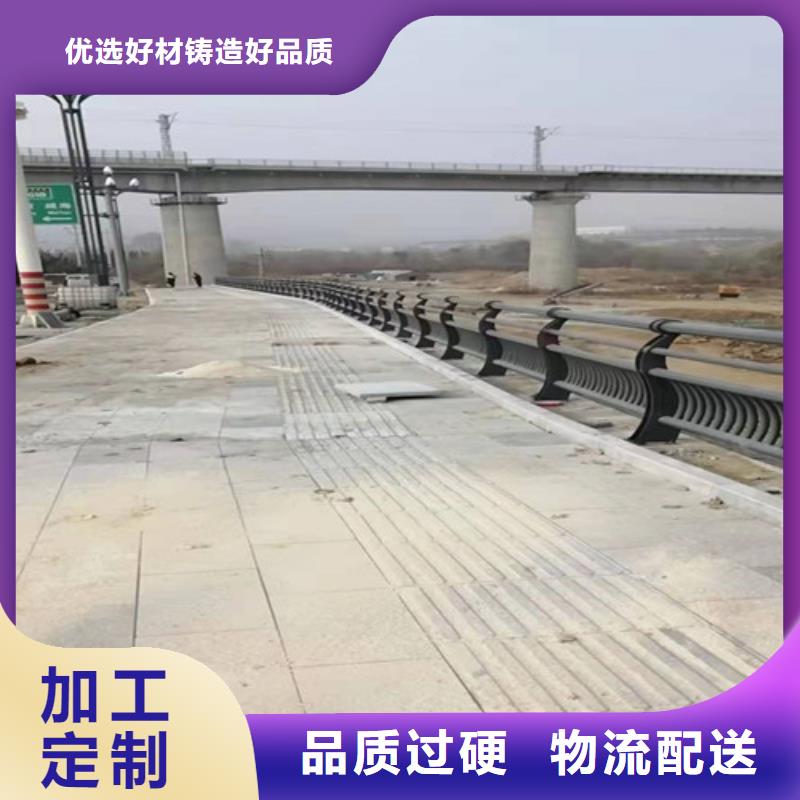 防撞護(hù)欄,道路護(hù)欄來圖定制量大從優(yōu)