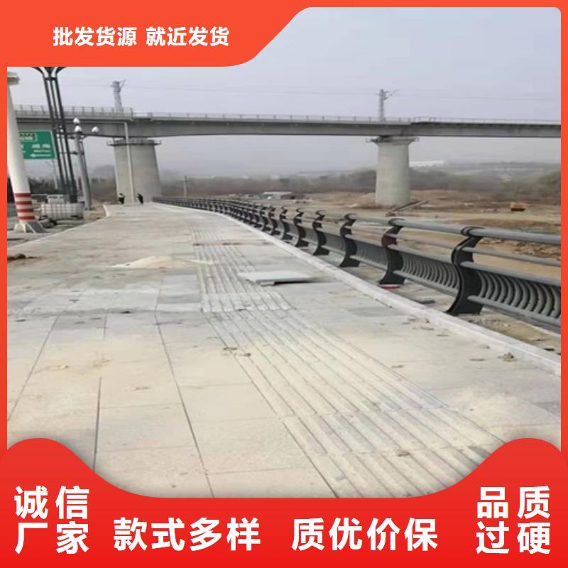 防撞護欄免費寄樣