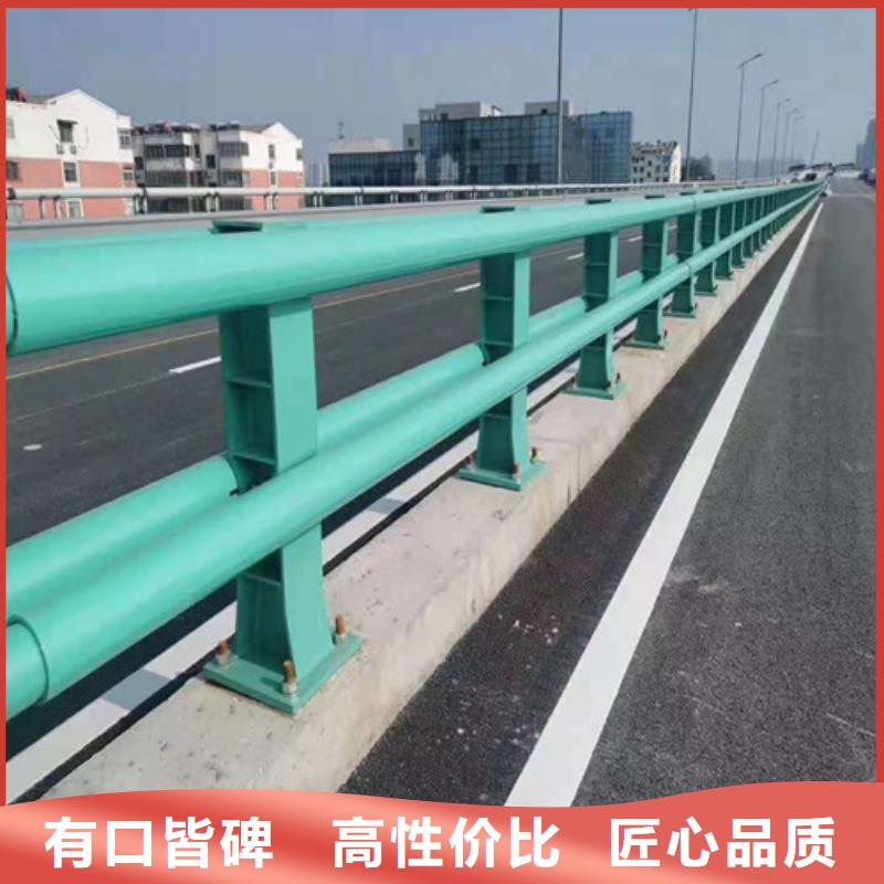 【防撞护栏】桥梁护栏应用领域