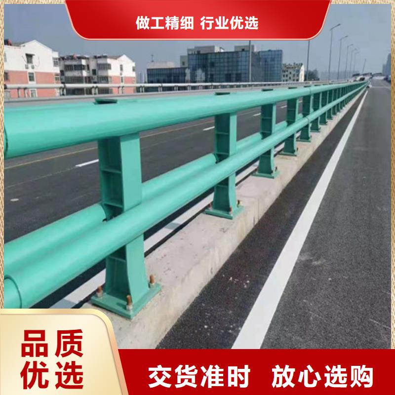 防撞护栏桥梁防撞护栏好厂家有担当