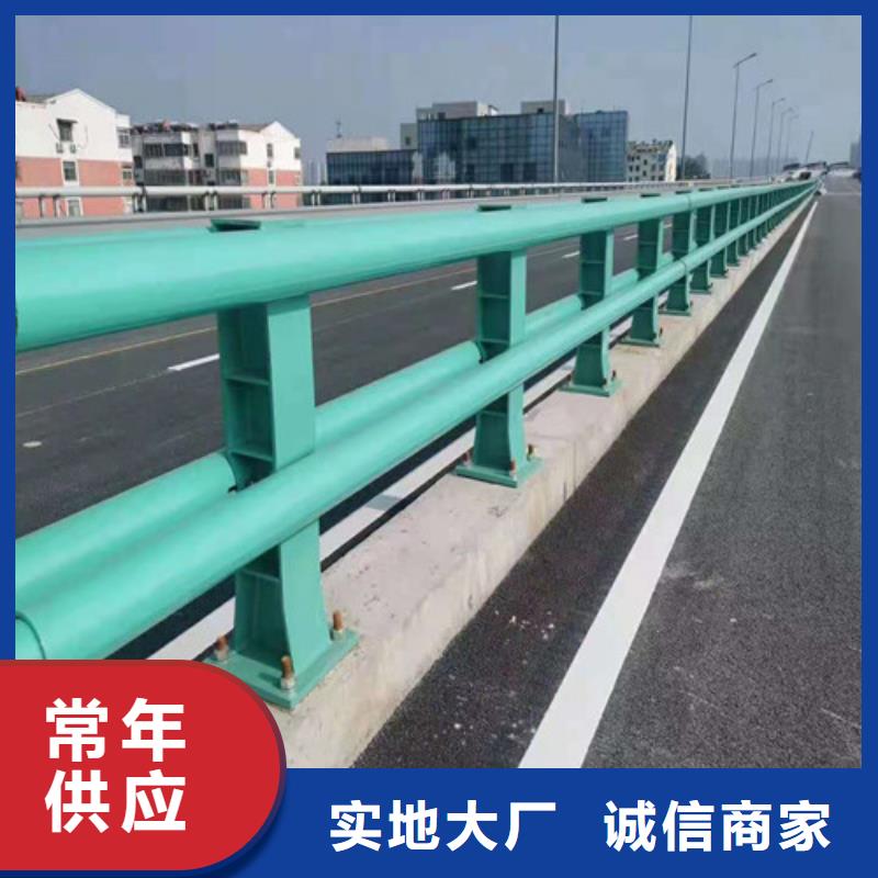 防撞护栏_河道防撞栏杆满足您多种采购需求
