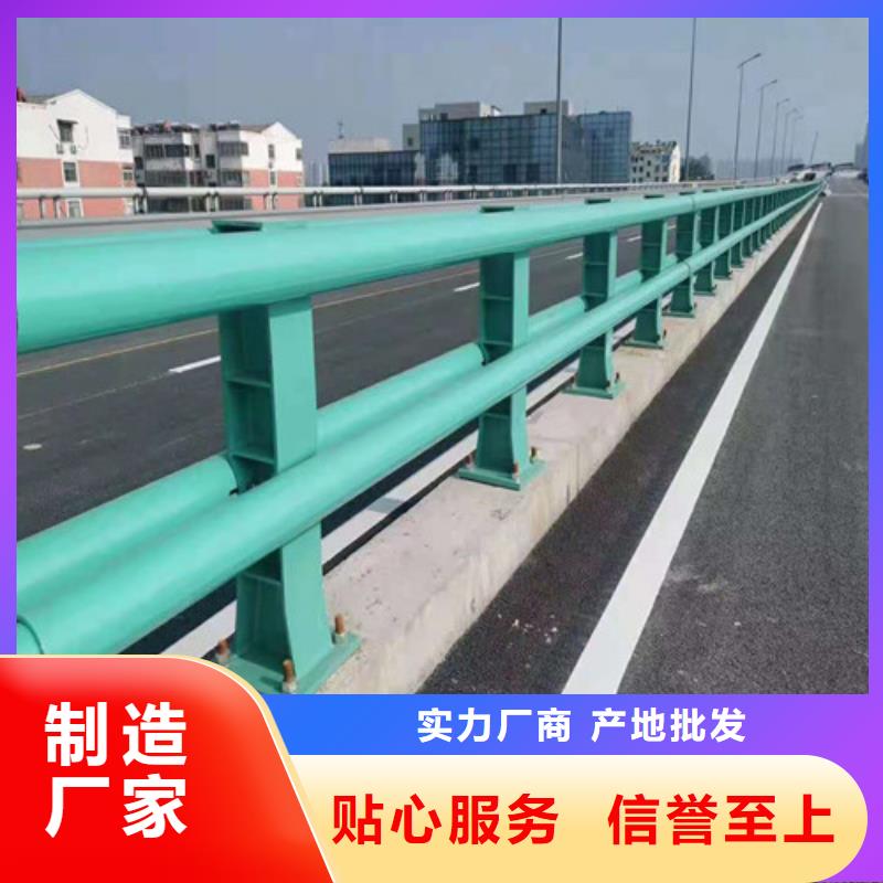 防撞护栏桥梁防撞护栏厂家直销供货稳定