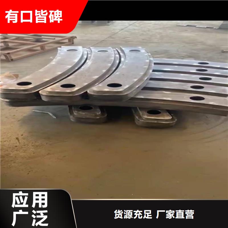 防撞護(hù)欄【城市景觀防護(hù)欄】規(guī)格齊全