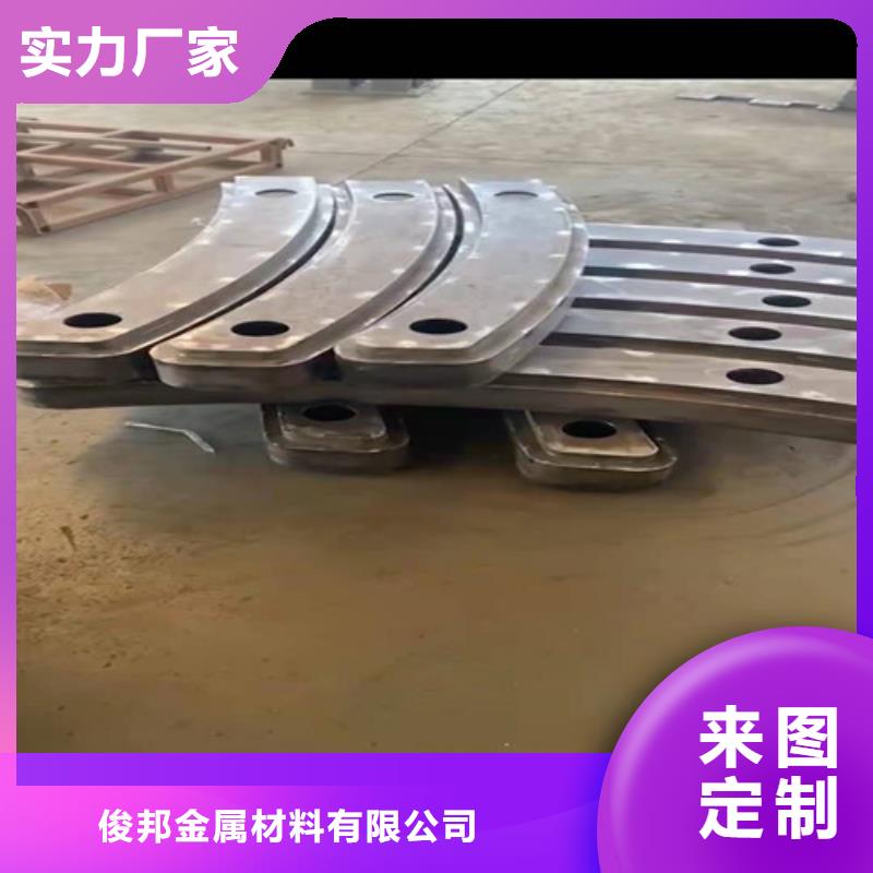 誠信的304不銹鋼復合管生產(chǎn)廠家