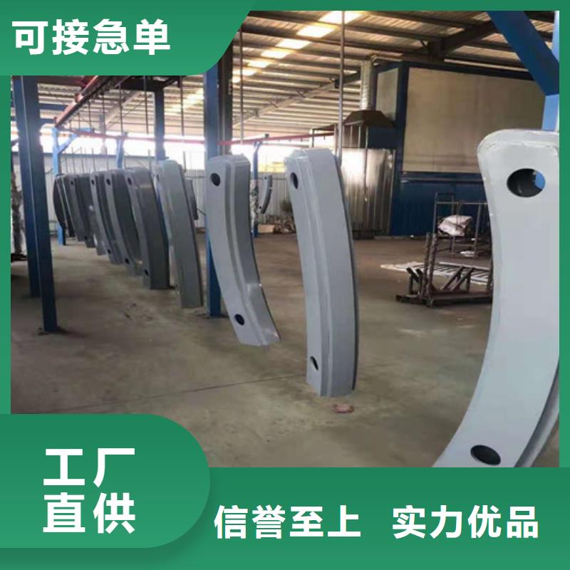 防撞护栏-【交通护栏】认准大品牌厂家