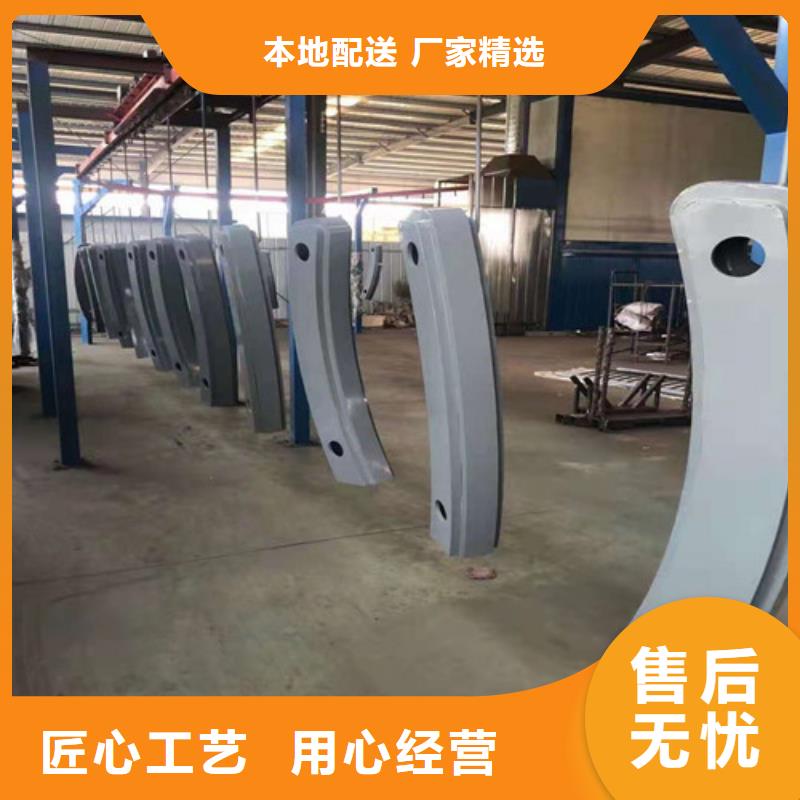 防撞護(hù)欄橋梁護(hù)欄根據(jù)要求定制