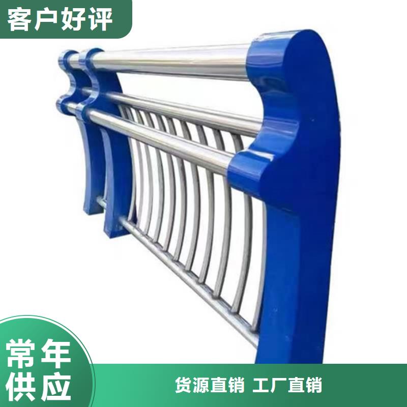 防撞護(hù)欄交通防撞圍欄支持非標(biāo)定制