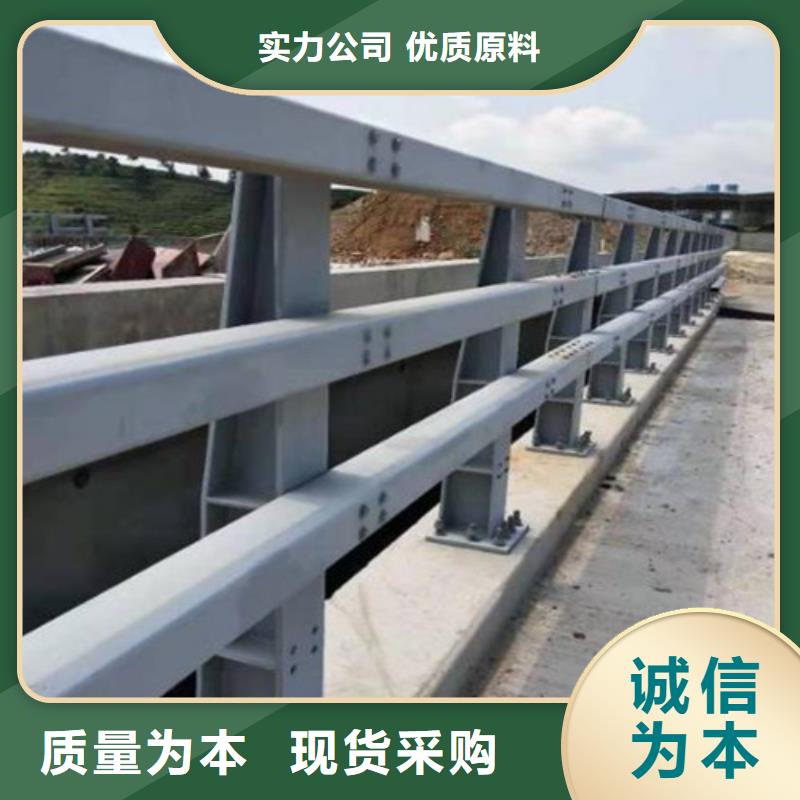 防撞護(hù)欄-燈光防撞護(hù)欄多種款式可隨心選擇