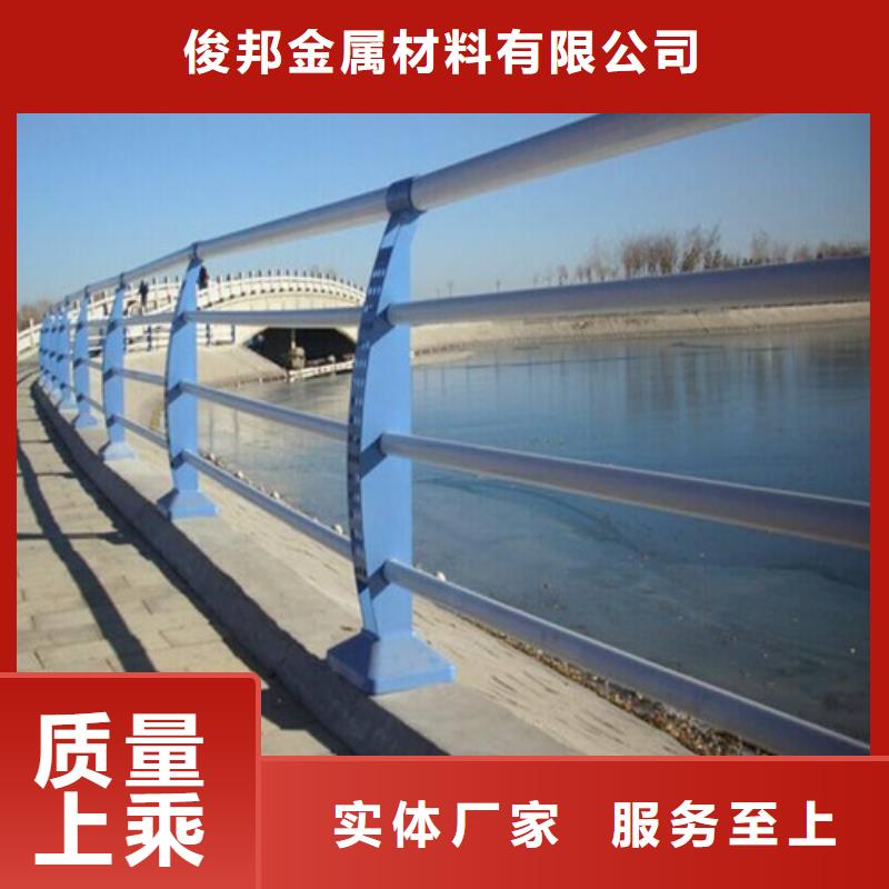 防撞護(hù)欄橋梁護(hù)欄廠家貨源穩(wěn)定