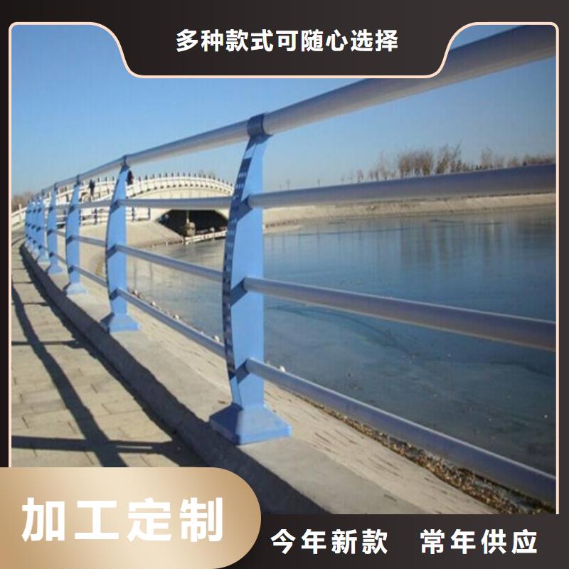 防撞护栏桥梁护栏专业的生产厂家
