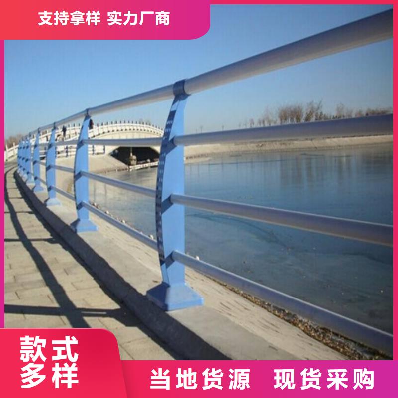 【防撞護欄-【交通護欄】貨源報價】