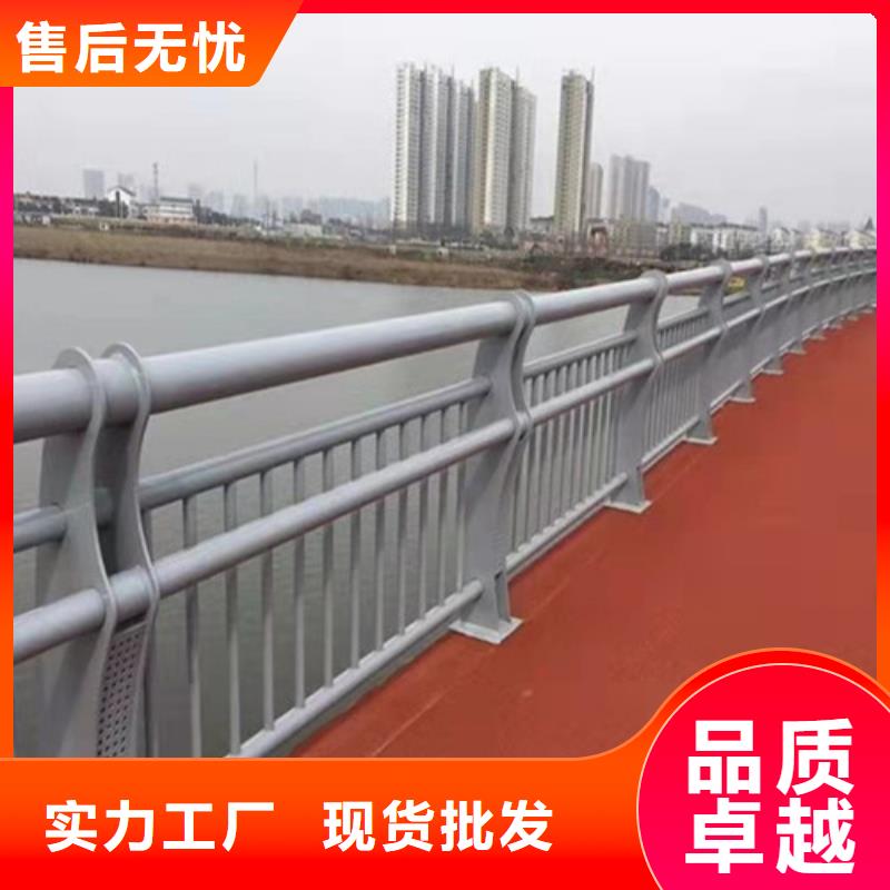 防撞護(hù)欄【城市景觀防護(hù)欄】規(guī)格齊全