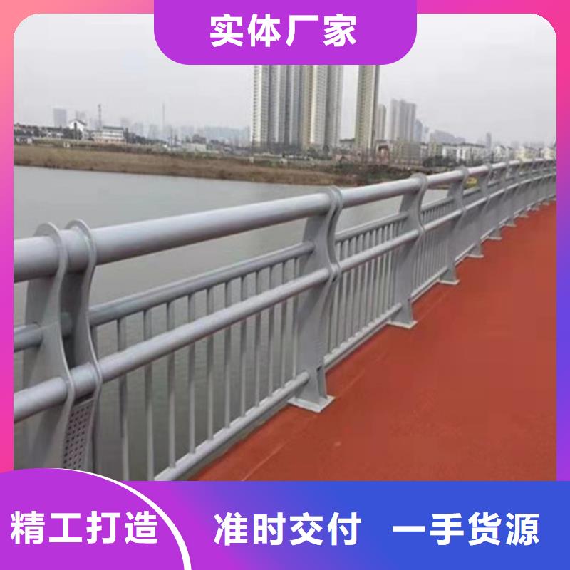  防撞護欄免費寄樣