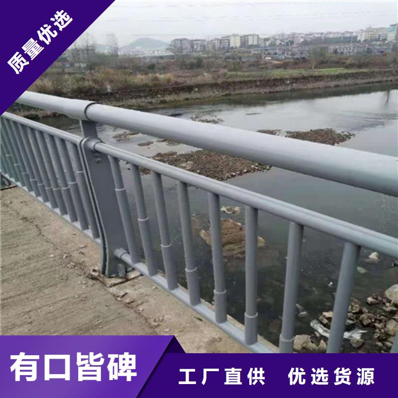 防撞护栏桥梁护栏质量三包