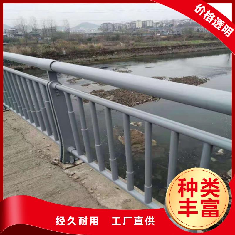 防撞護(hù)欄橋梁護(hù)欄根據(jù)要求定制