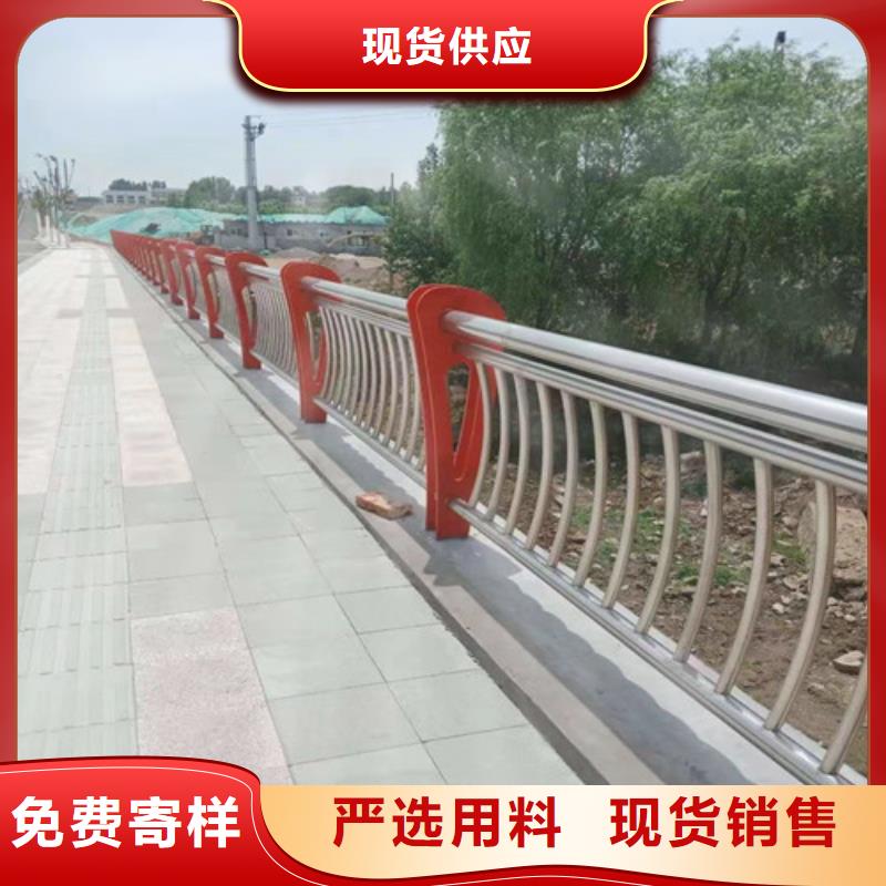 防撞護(hù)欄橋梁防撞護(hù)欄現(xiàn)貨齊全售后無憂