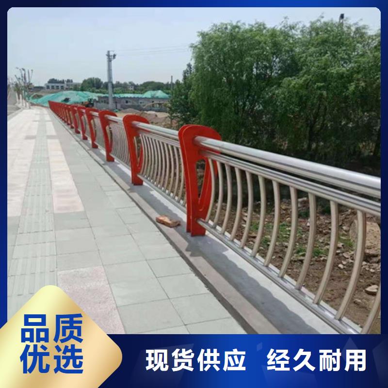 防撞護欄,【熱鍍鋅立柱】拒絕差價