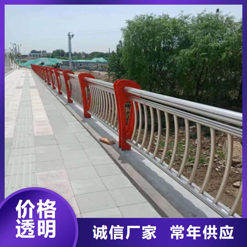 防撞護(hù)欄橋梁防撞護(hù)欄質(zhì)量不佳盡管來找我