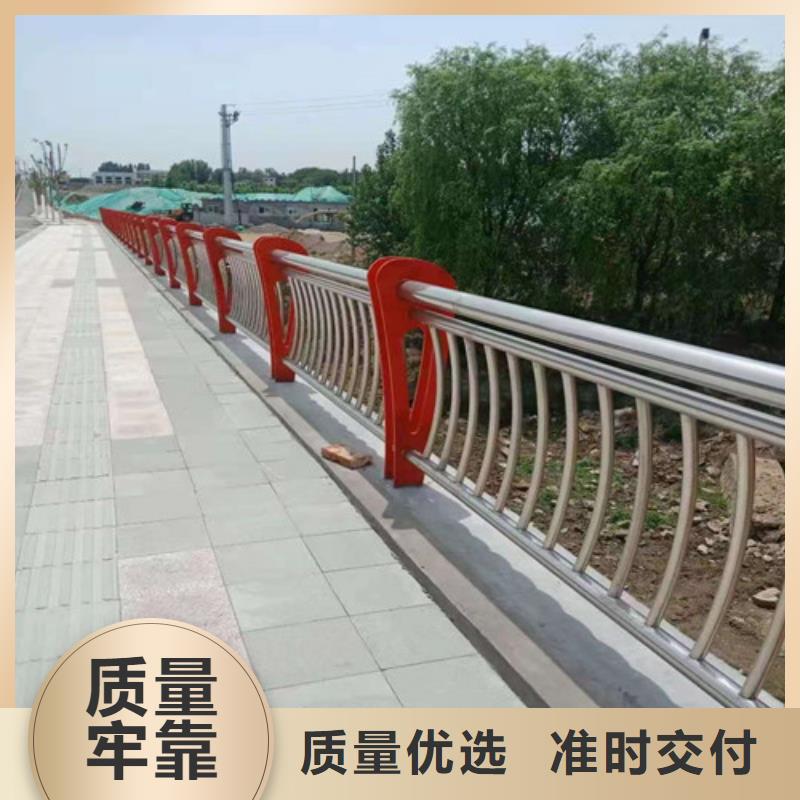 【防撞護(hù)欄】_橋梁防撞護(hù)欄廠家直銷(xiāo)大量現(xiàn)貨