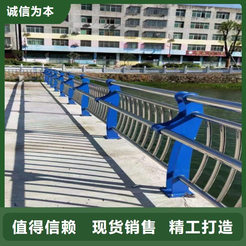 防撞護(hù)欄【鋁合金護(hù)欄】專(zhuān)業(yè)按需定制