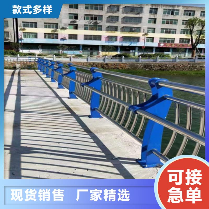 防撞護(hù)欄鋁合金護(hù)欄源頭廠商