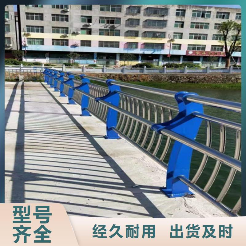 防撞護欄-燈光防撞護欄多種款式可隨心選擇