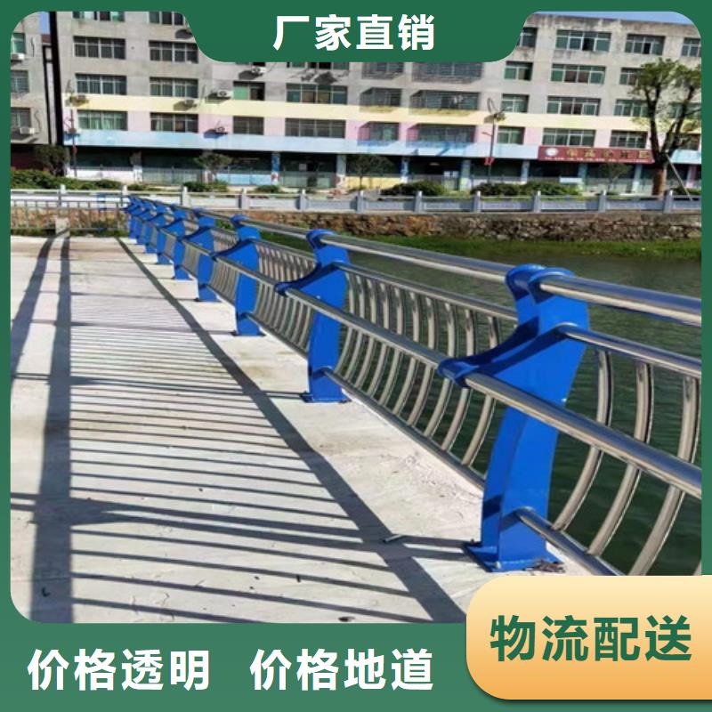【防撞護(hù)欄】【鋁合金護(hù)欄】用心細(xì)節(jié)