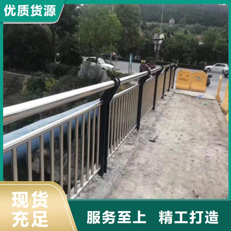 防撞护栏桥梁防撞护栏厂家直销供货稳定