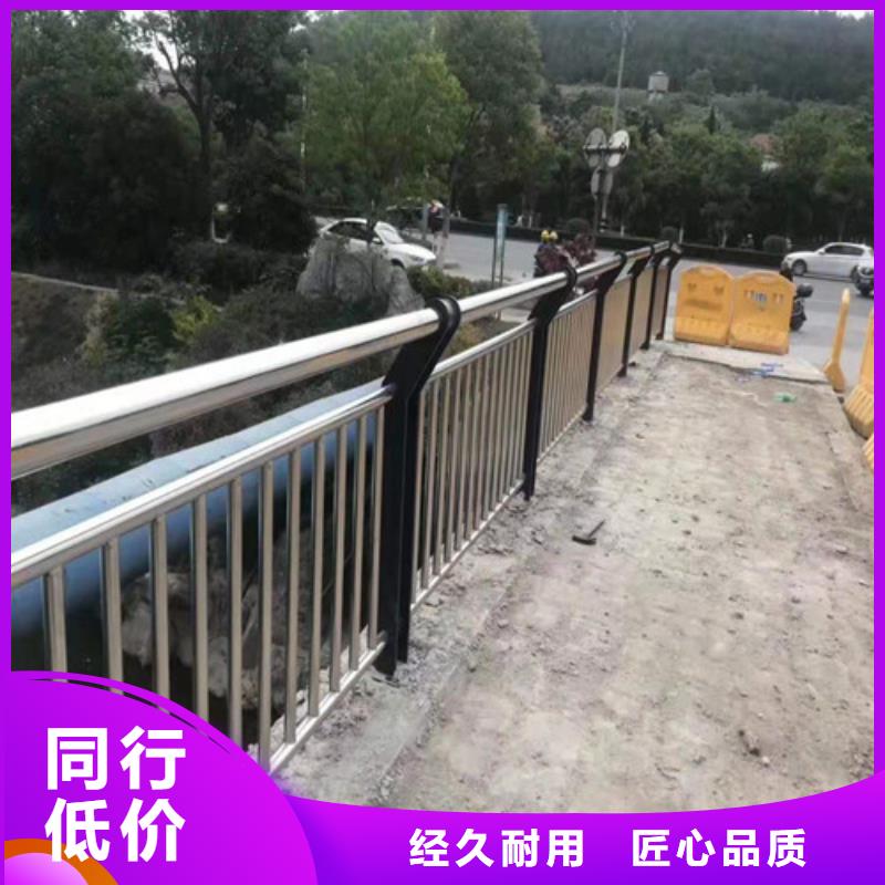 防撞护栏桥梁护栏N年生产经验