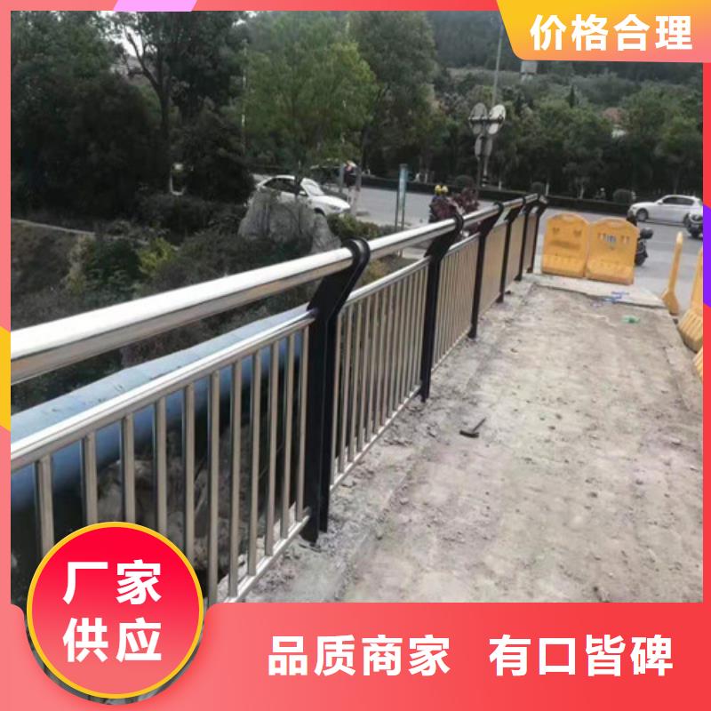 【防撞護(hù)欄】【鋁合金護(hù)欄】用心細(xì)節(jié)