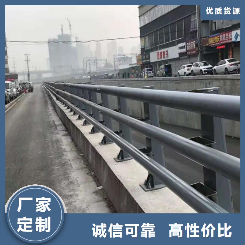 防撞護(hù)欄-不銹鋼復(fù)合管護(hù)欄設(shè)計(jì)合理