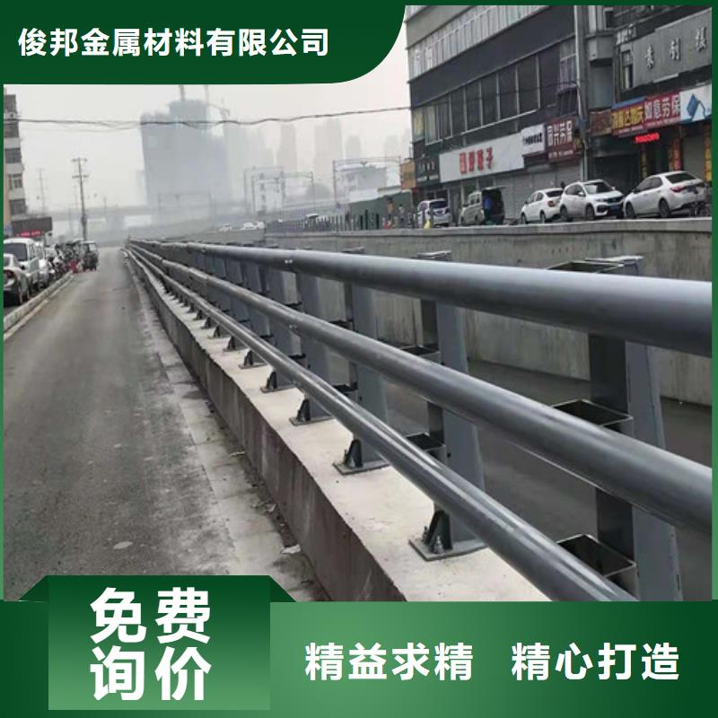 防撞护栏,桥梁护栏敢与同行比质量