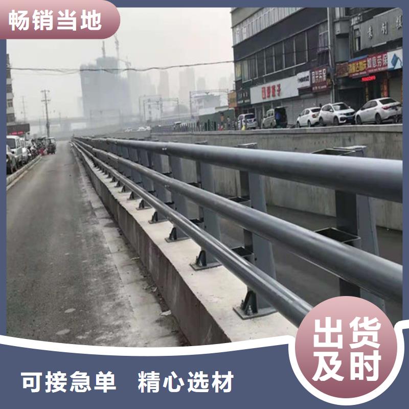 防撞护栏人车分流栏精工打造