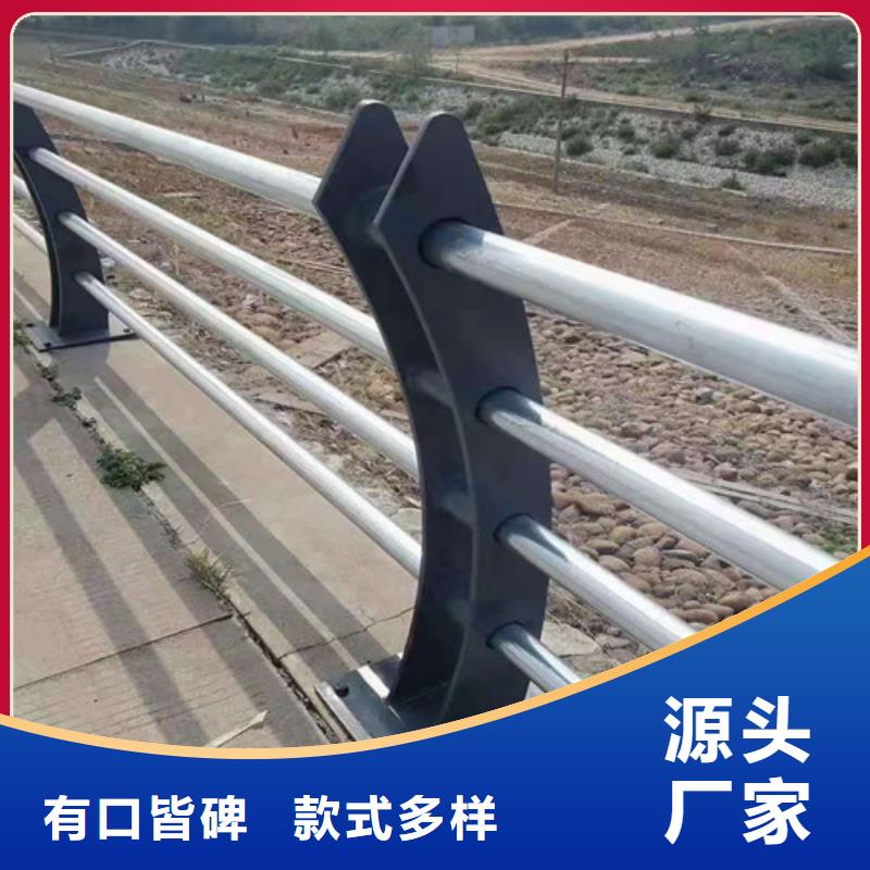 防撞护栏桥梁护栏细节决定成败