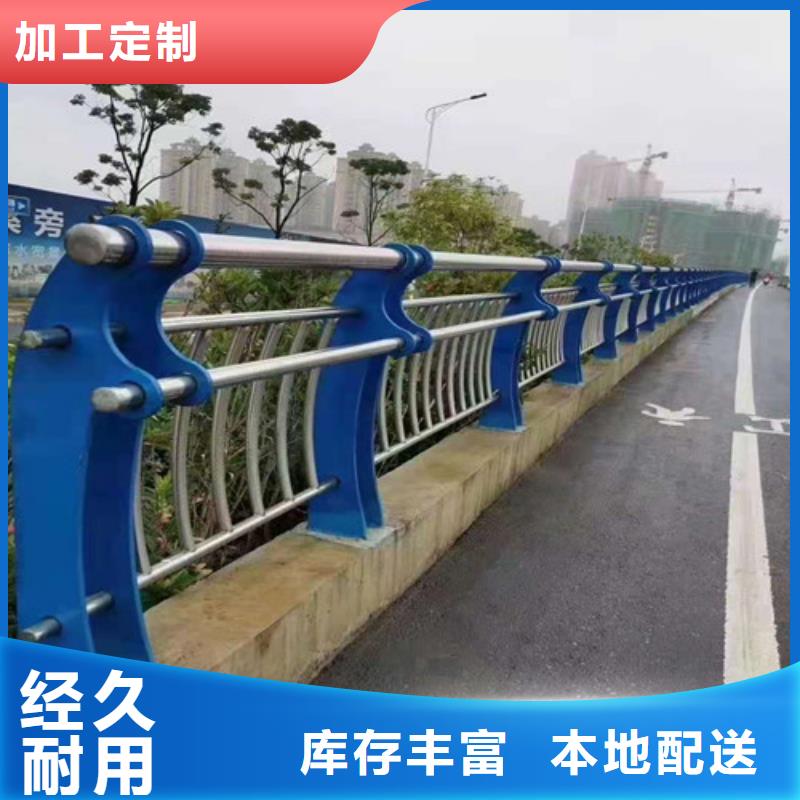 【防撞護(hù)欄】_橋梁防撞護(hù)欄廠家直銷(xiāo)大量現(xiàn)貨