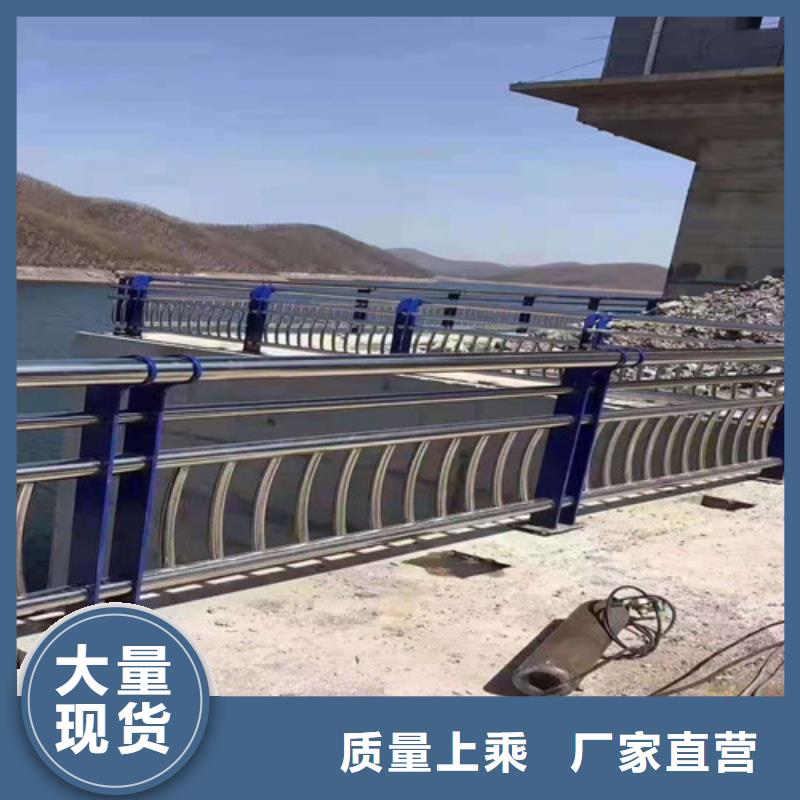  防撞护栏好货有保障