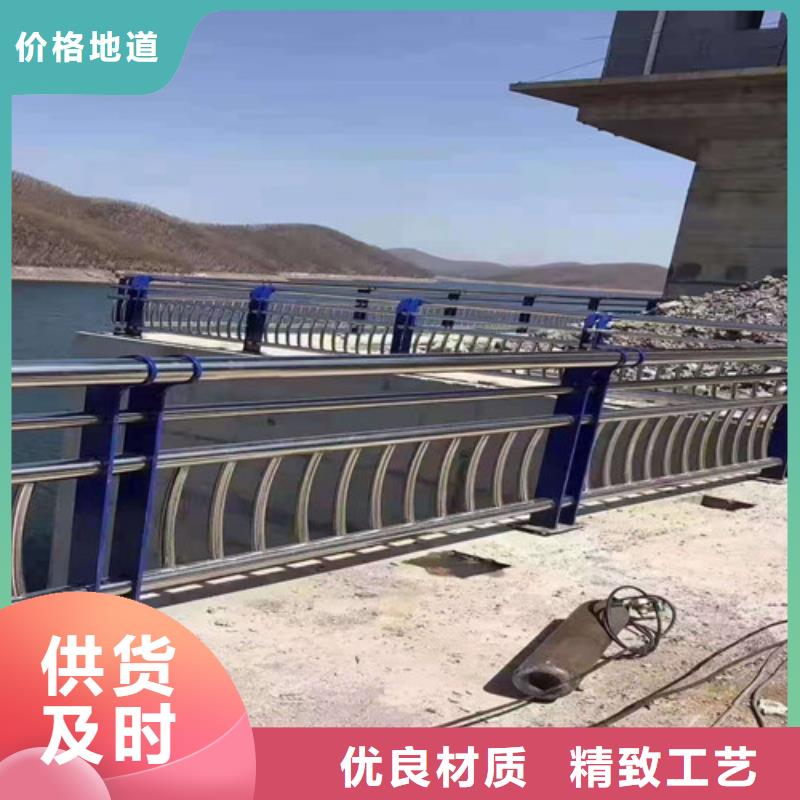 防撞護(hù)欄_不銹鋼景觀護(hù)欄價(jià)格合理