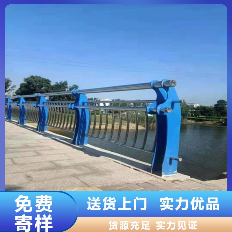 防撞护栏桥梁护栏多种规格供您选择