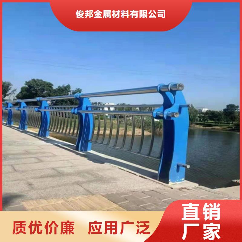 防撞护栏桥梁防撞护栏质量不佳尽管来找我