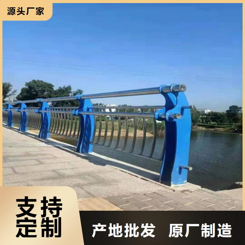 防撞護欄 【鍍鋅波形護欄】匠心打造