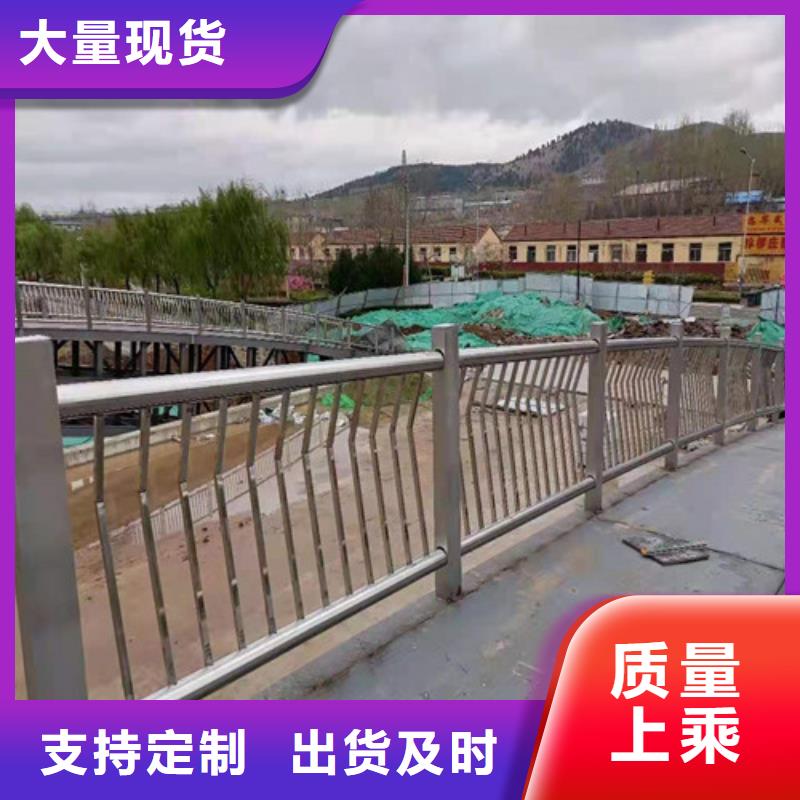 防撞护栏 防护栏实地大厂