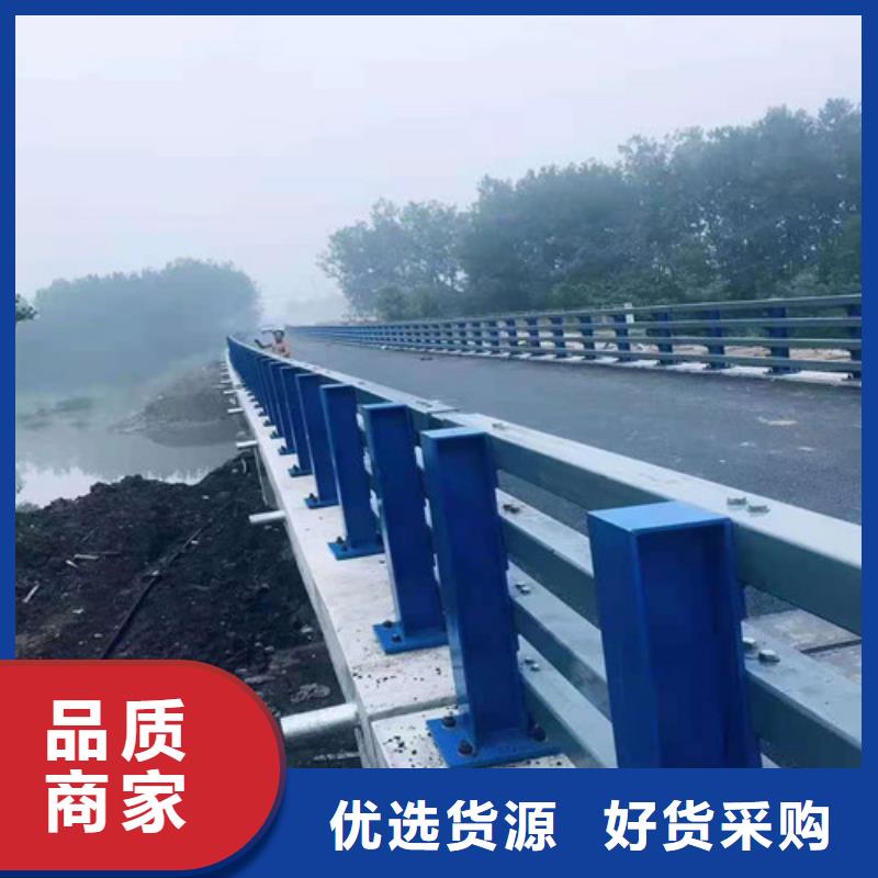  防撞護欄免費寄樣