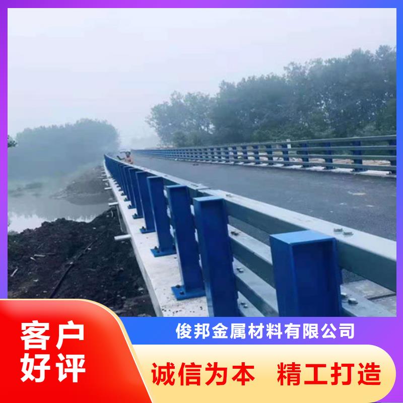 防撞護(hù)欄,橋梁護(hù)欄敢與同行比質(zhì)量