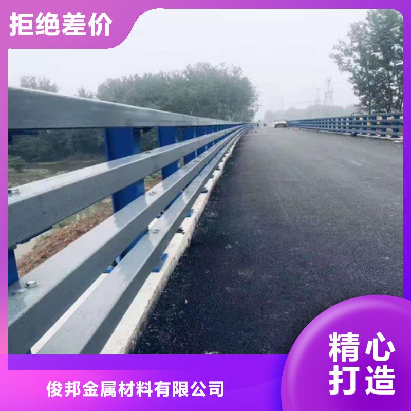 【防撞护栏-灯光护栏支持非标定制】